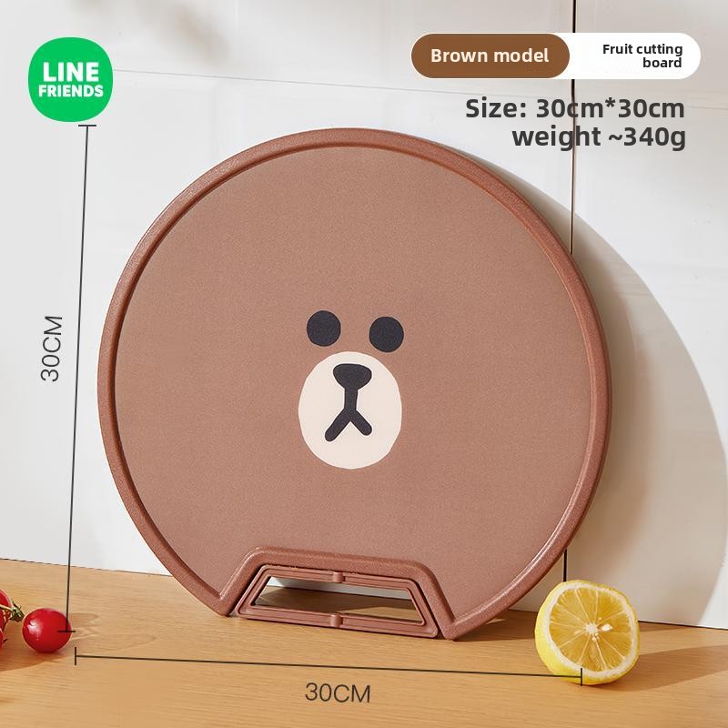 Kitchen Appliances Store - Tagliere Piccolo LINE FRIENDS Marrone, Stile