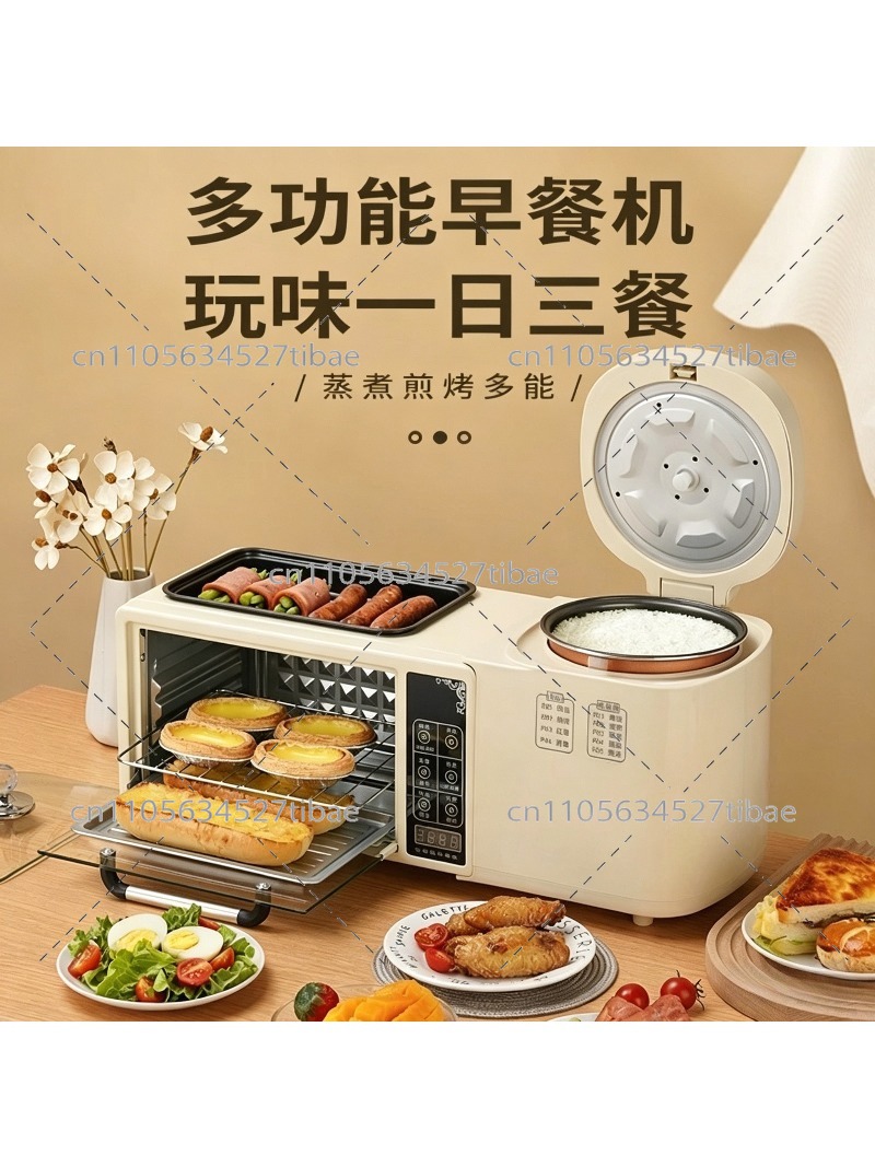Hot Pot Electric - Macchina per Colazione 4-in-1: Forno Elettrico,
