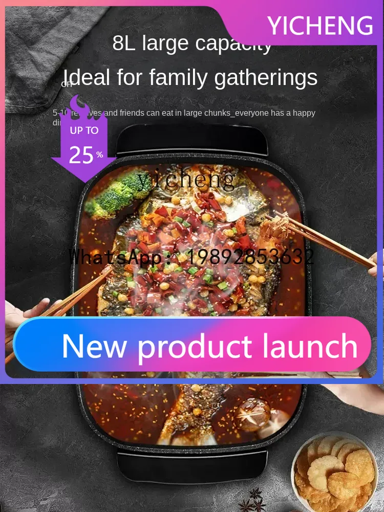 Hot Pot Electric - ZZPot Piastra Multifunzione per Pesce Grigliato,