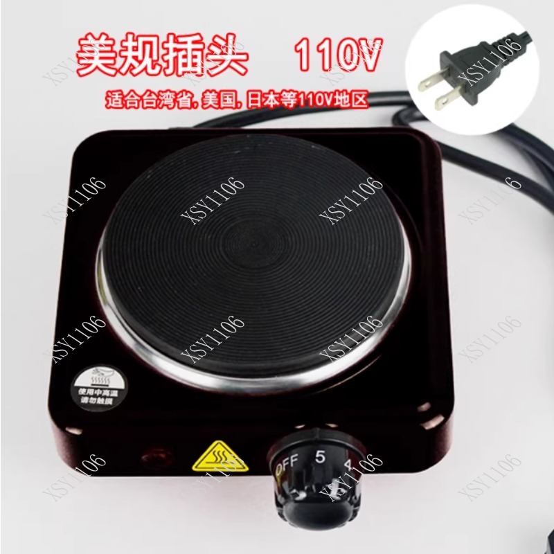 Fornello Elettrico Portatile 1 - Hot Pot Electric recensione e prezzo