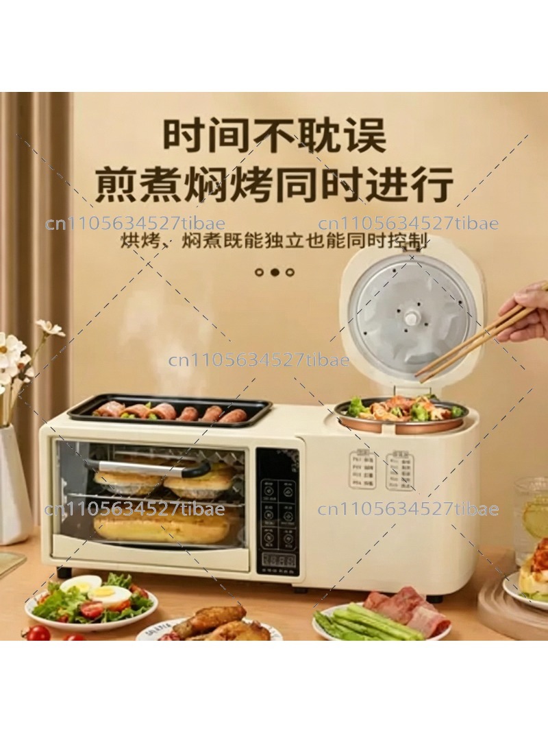 Macchina per Colazione 4-in-1: - Hot Pot Electric recensione e prezzo
