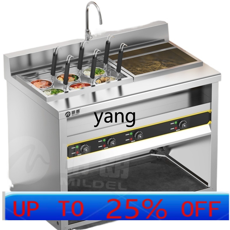 Fornello Elettrico Commerciale - Hot Pot Electric recensione e prezzo