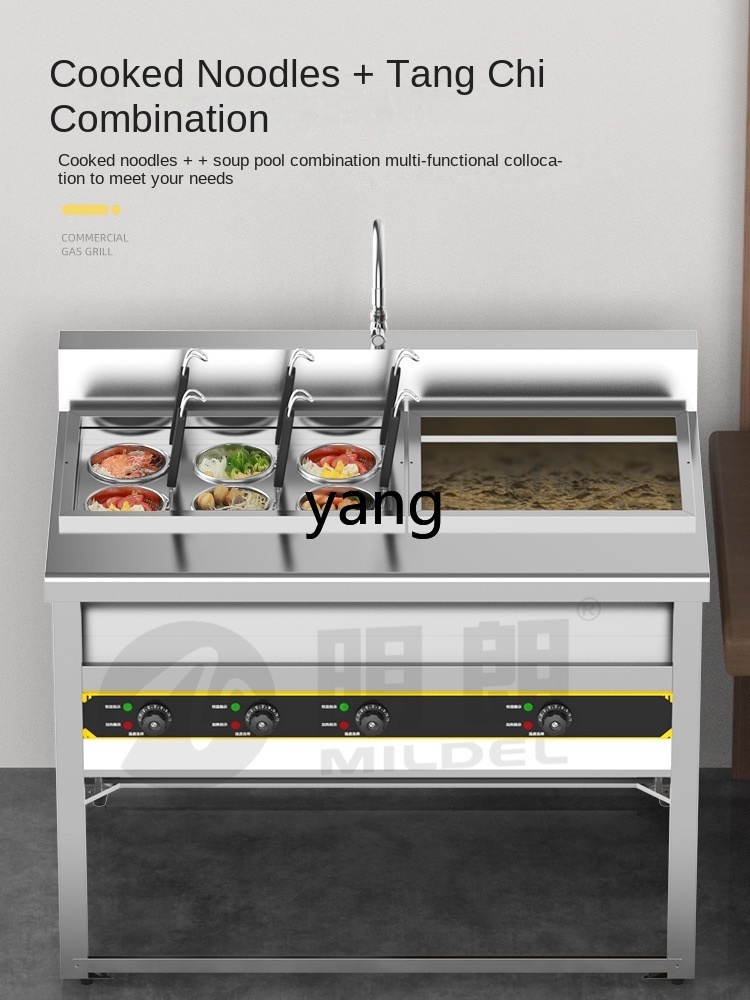 Fornello Elettrico Commerciale - Hot Pot Electric recensione e prezzo
