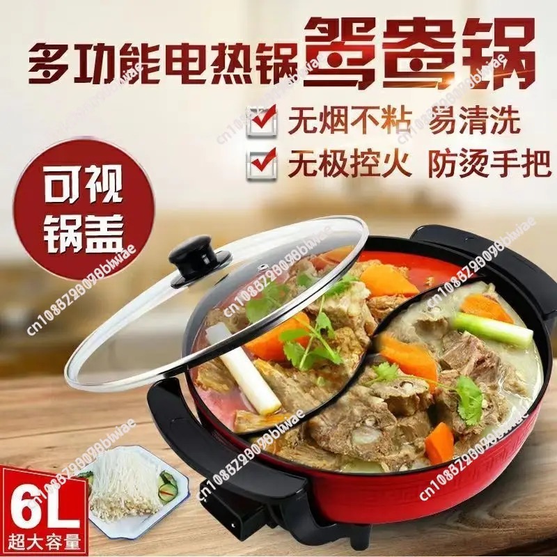 Pentola elettrica antiaderente - Hot Pot Electric recensione e prezzo