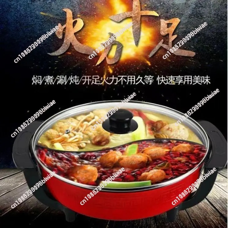 Pentola elettrica antiaderente - Hot Pot Electric recensione e prezzo