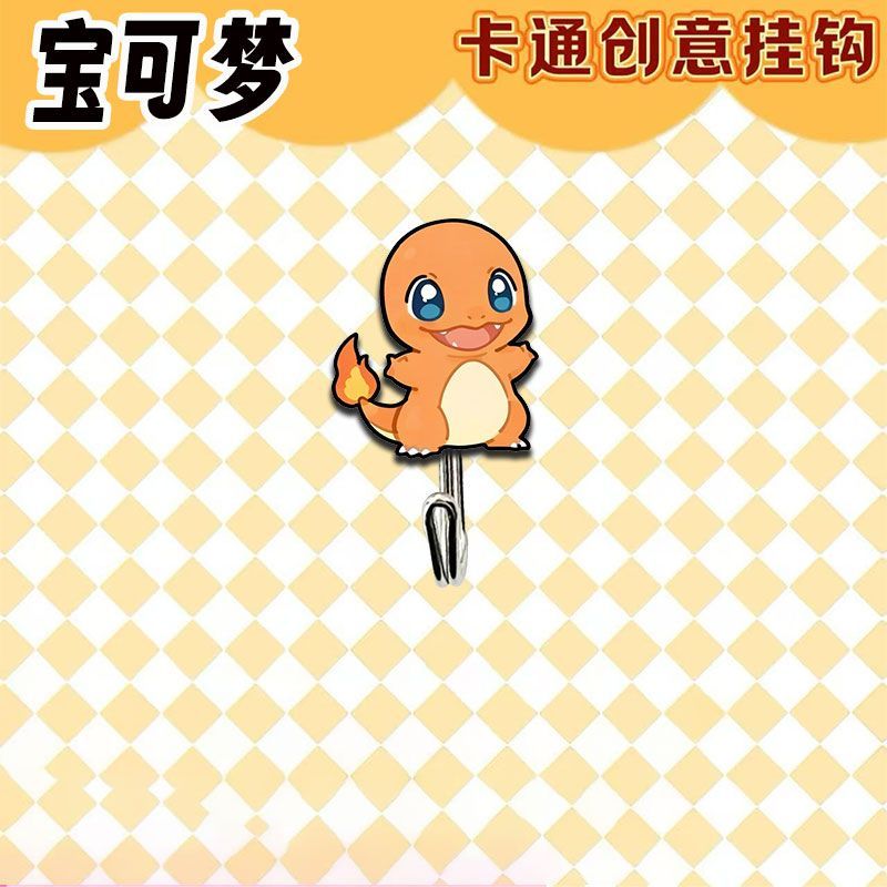 Ganci a tema Pokémon carini e  - Kitchen Appliances Store recensione e prezzo