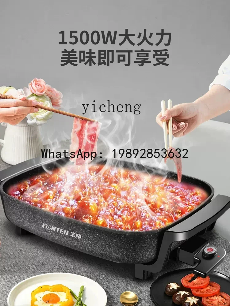 ZZPot Piastra Multifunzione pe - Hot Pot Electric recensione e prezzo