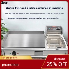 HXL Elettrico Piatto Caldo Ade - Hot Pot Electric recensione e prezzo