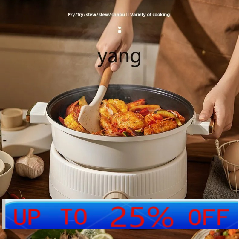 Pentola elettrica multifunzion - Hot Pot Electric recensione e prezzo
