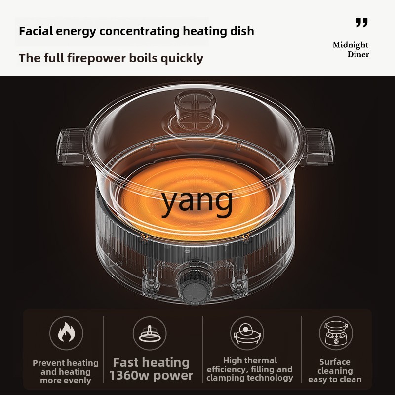 Pentola elettrica multifunzion - Hot Pot Electric recensione e prezzo