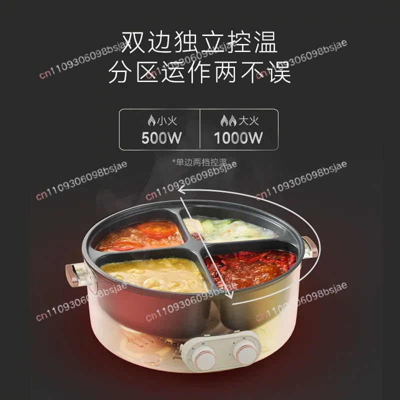 Pentola Elettrica a Doppio Sap - Hot Pot Electric recensione e prezzo