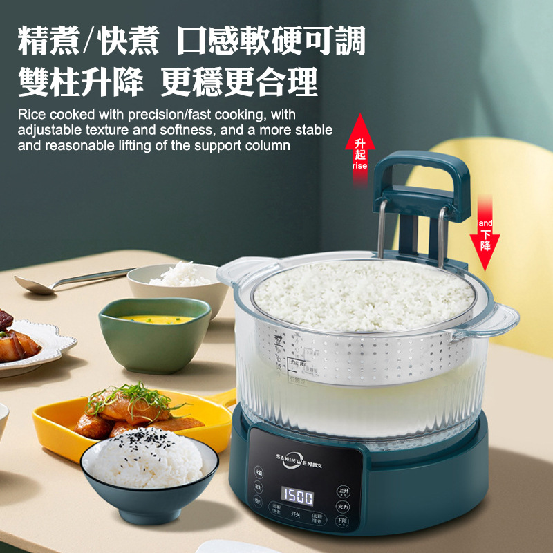 Pentola Elettrica per Riso a B - Hot Pot Electric recensione e prezzo