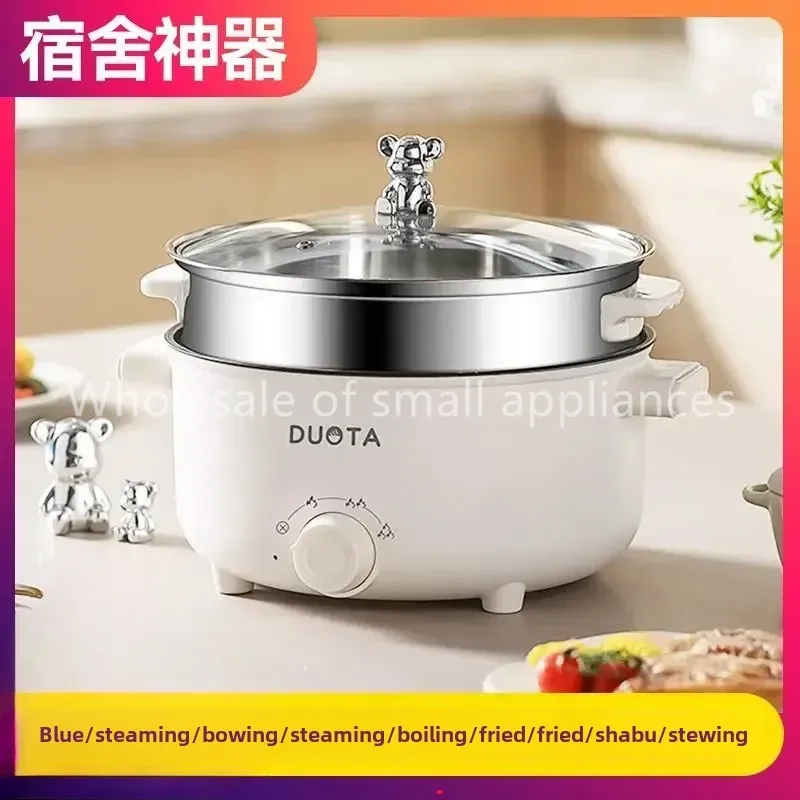 Piccola pentola elettrica boll - Hot Pot Electric recensione e prezzo