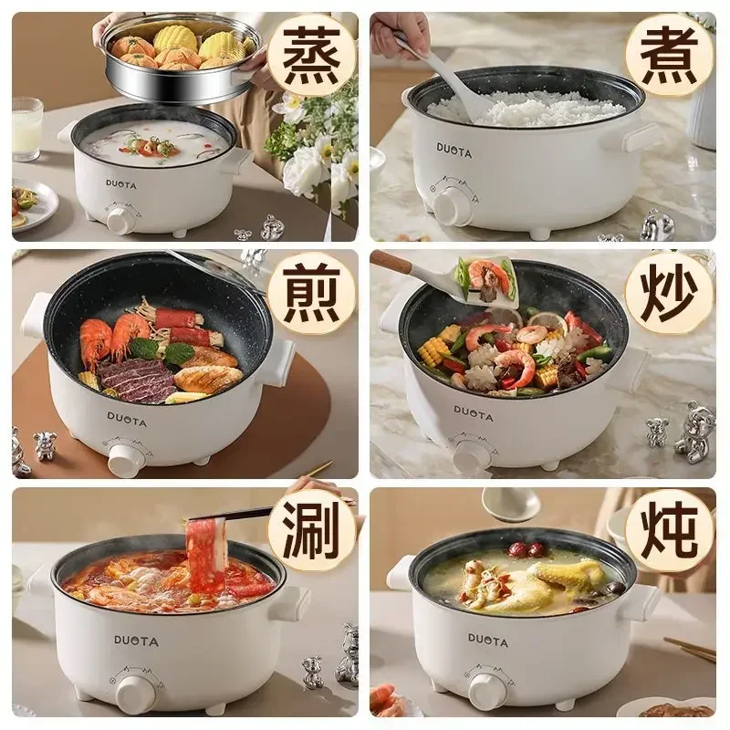 Piccola pentola elettrica boll - Hot Pot Electric recensione e prezzo