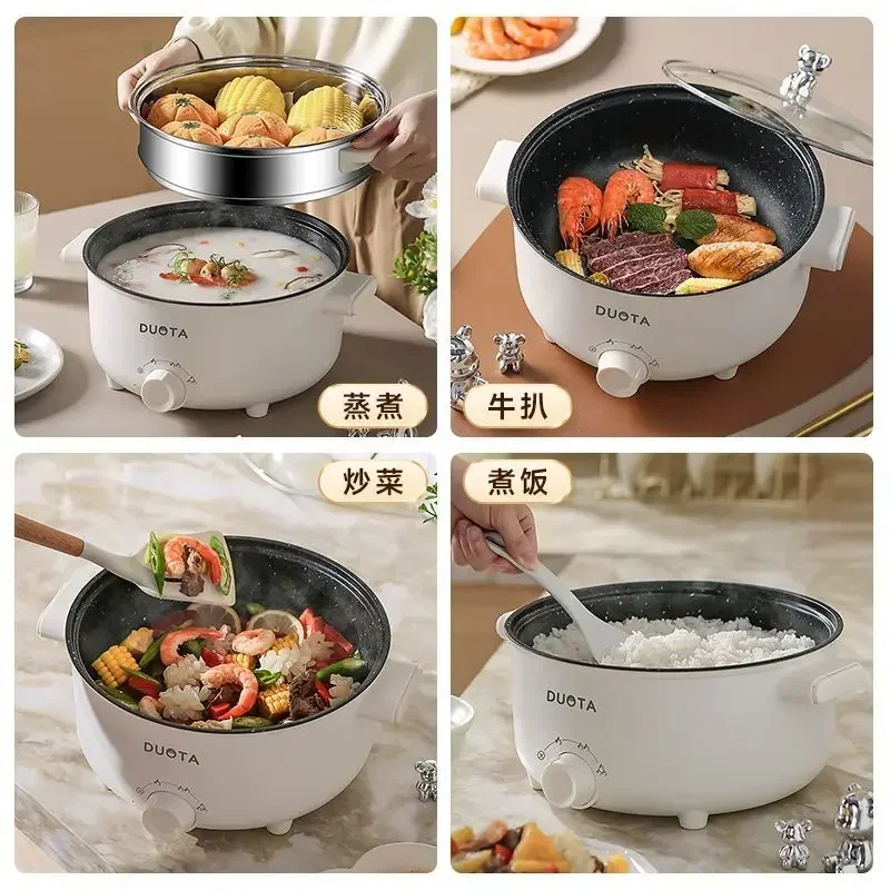 Piccola pentola elettrica boll - Hot Pot Electric recensione e prezzo