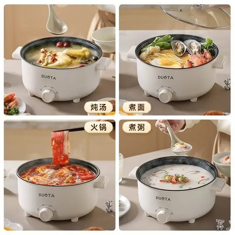 Piccola pentola elettrica boll - Hot Pot Electric recensione e prezzo