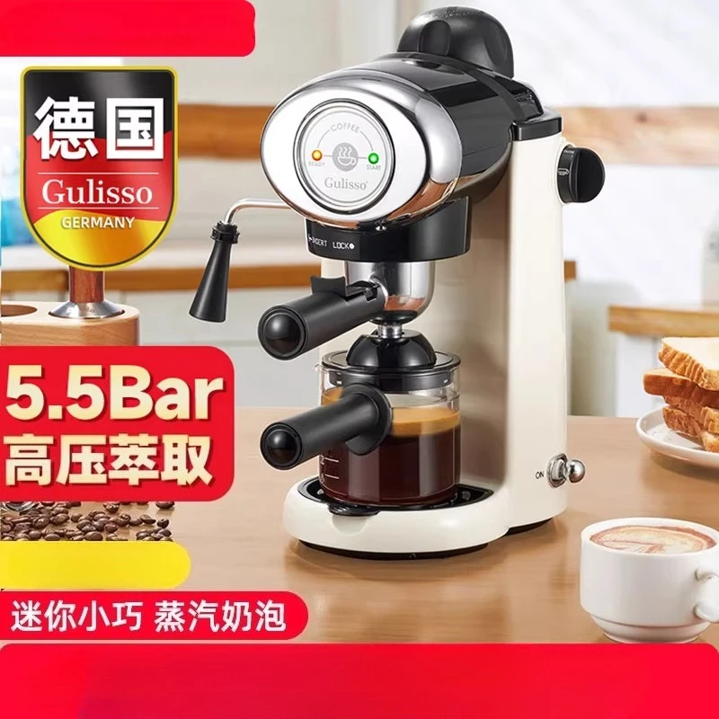 Macchina per caffè espresso se - Espresso Machine Semi Auto recensione e prezzo