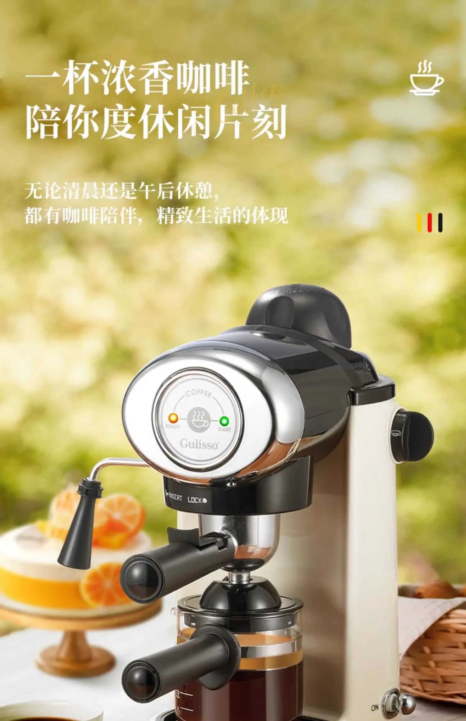 Macchina per caffè espresso se - Espresso Machine Semi Auto recensione e prezzo