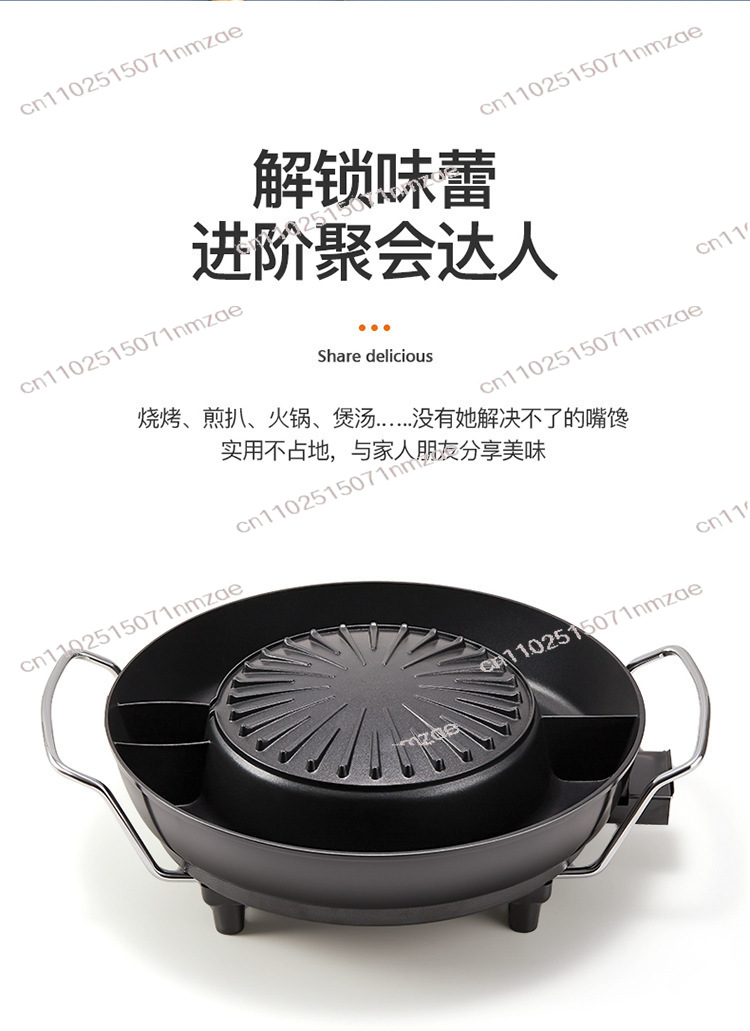 Pentola Elettrica per Hot Pot  - Hot Pot Electric recensione e prezzo