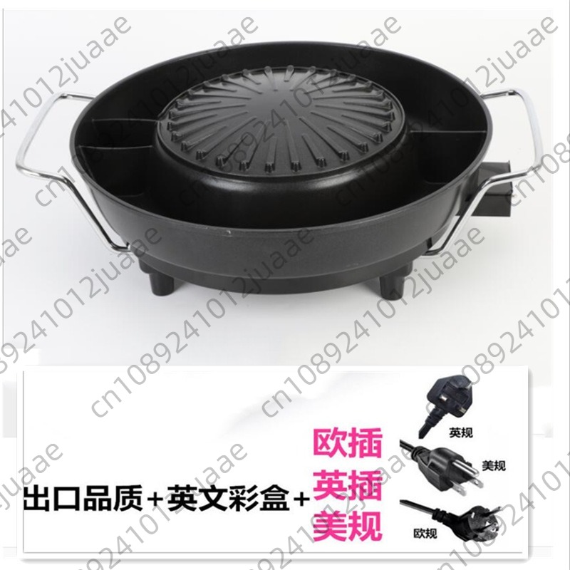 Rotondo in stile coreano, senz - Hot Pot Electric recensione e prezzo