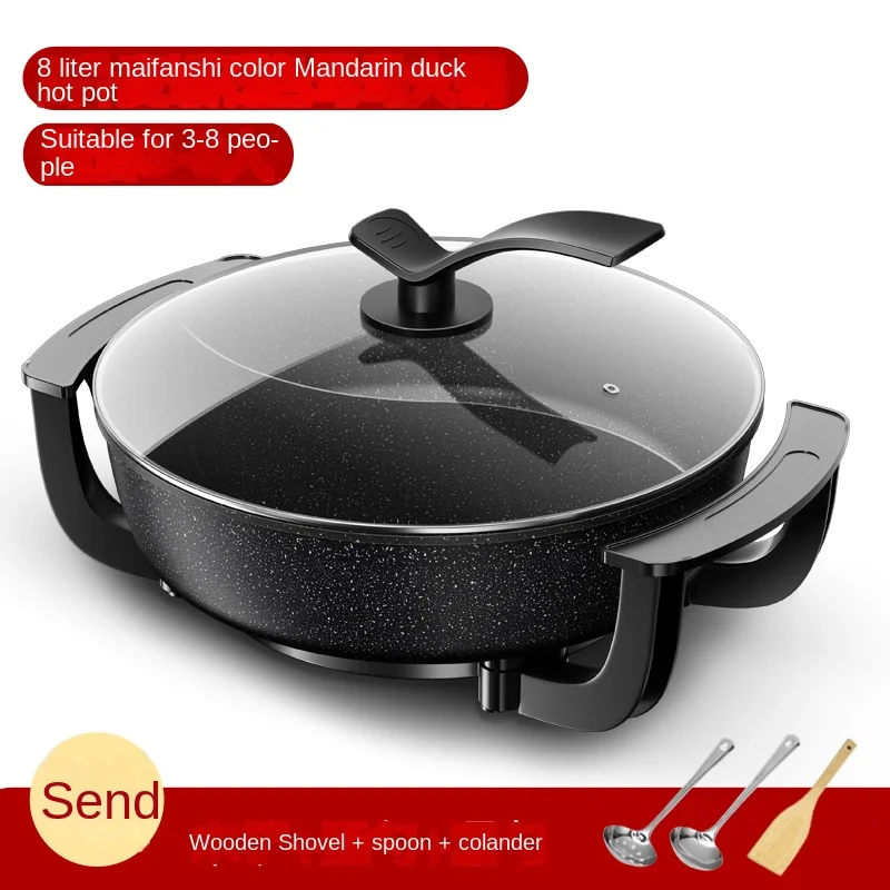 220V Changhong Electric Hot Po - Hot Pot Electric recensione e prezzo