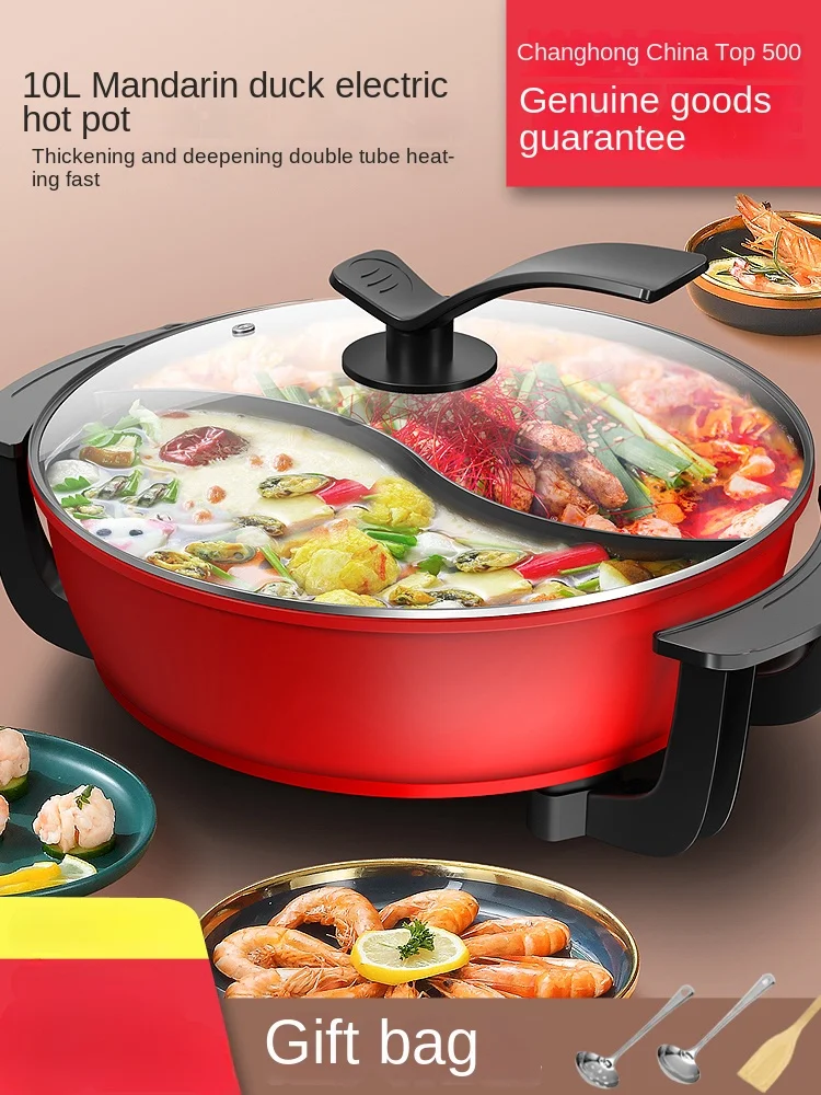220V Changhong Electric Hot Po - Hot Pot Electric recensione e prezzo