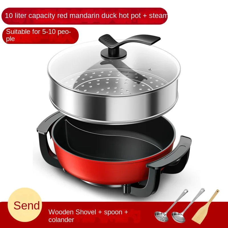 220V Changhong Electric Hot Po - Hot Pot Electric recensione e prezzo
