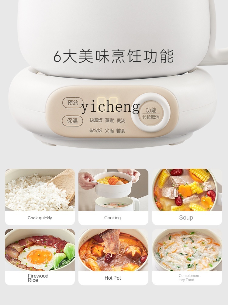 Pentola Elettrica Multifunzion - Hot Pot Electric recensione e prezzo