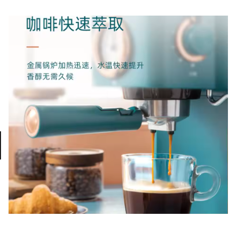 Macchina da caffè domestica 23 - Espresso Machine Semi Auto recensione e prezzo